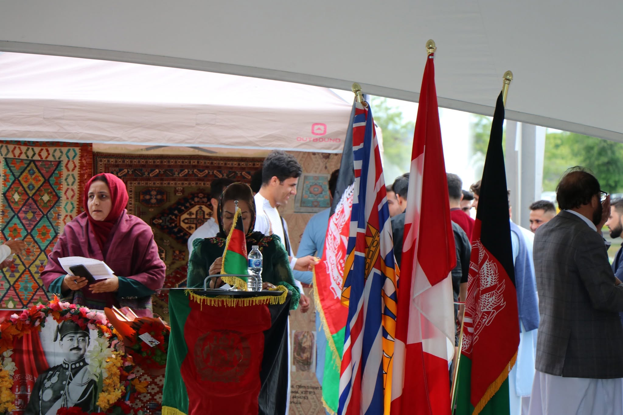 Afghan Independence Day Celebration photo 7