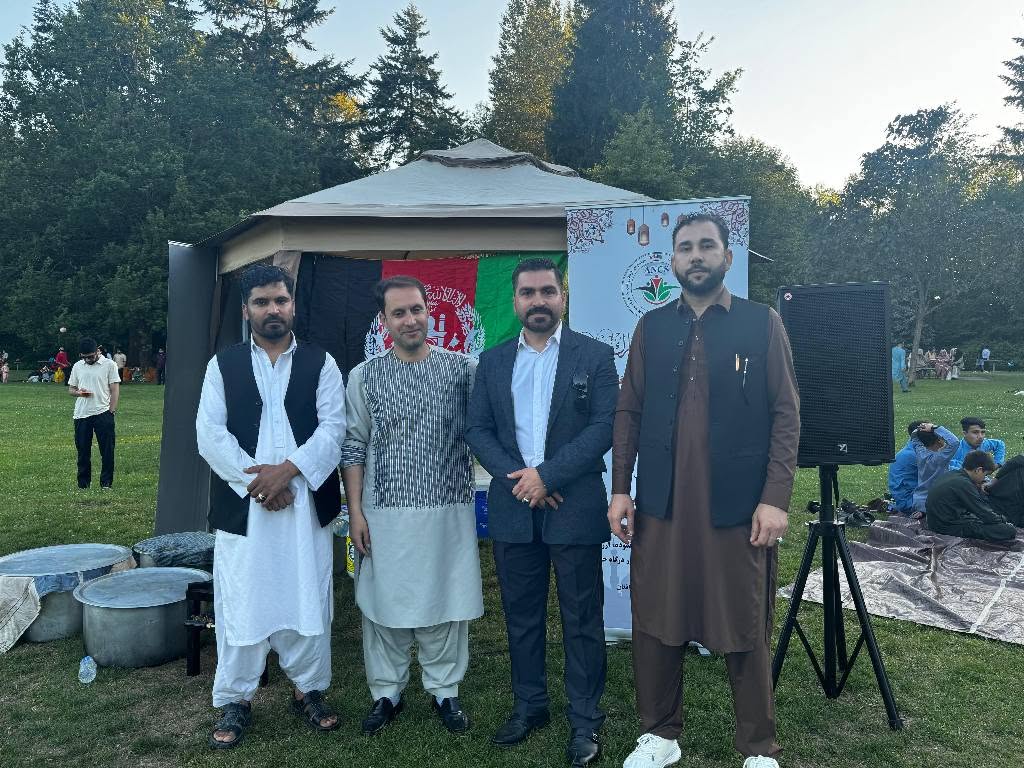Eid Celebration at Bear Creek Park photo 3